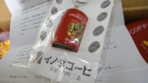 inoda-coffee03.jpg