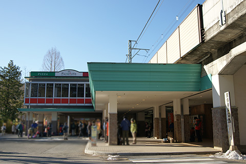 201301takaosan02.jpg