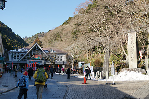 201301takaosan03.jpg