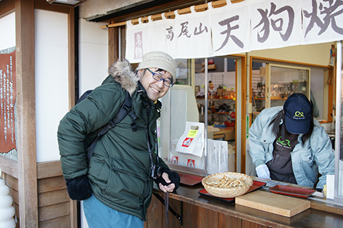 201301takaosan06.jpg