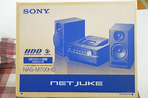 NAS-M700HD