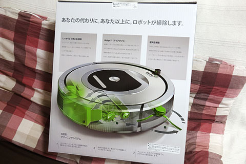 Roomba780箱裏