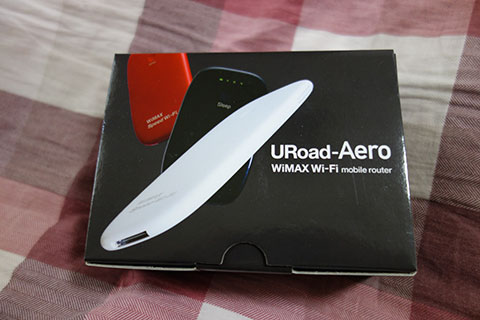 URoad-Aero