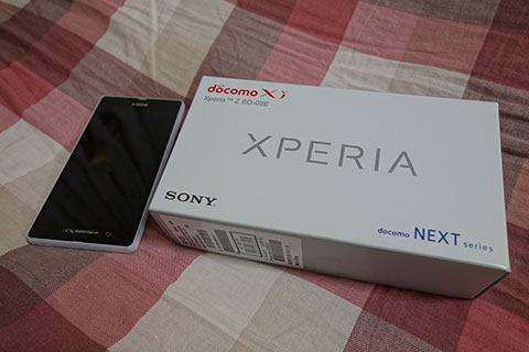 XperiaZ