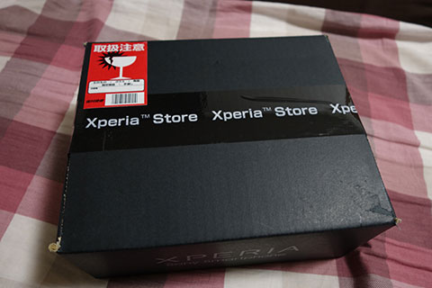 XperiaStore 箱