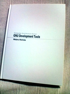 GNUDevelopmentTools.jpg