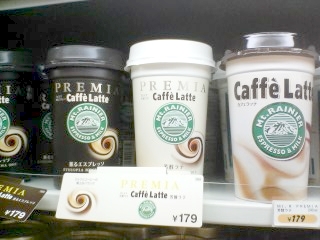 caffelatte.jpg