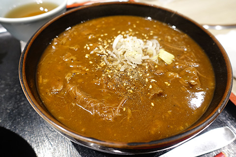 タンシチューアップ