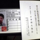 050605.jpg