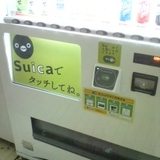 20051219.jpg