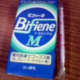20060725.jpg