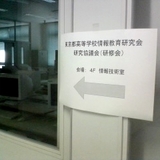 20060811-01.jpg