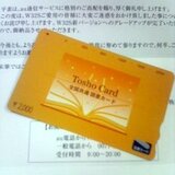 20060905.jpg