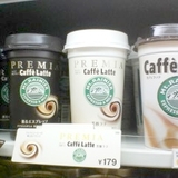 200610-caffelatte.jpg