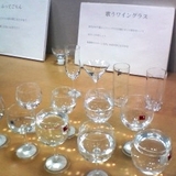 20061210-01.jpg