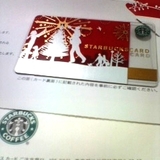 200612starbackscard.jpg