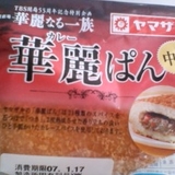 20070115.jpg