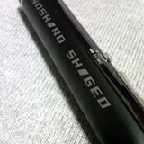 20070118.jpg