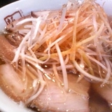 200701negi.jpg