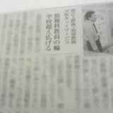 20070412.jpg