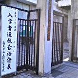 20080201.jpg