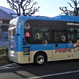 20080311.jpg