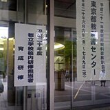 20080620.jpg
