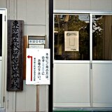 20080701_01.jpg