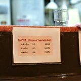2008mishima01.jpg