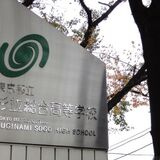 2010suginamisogo01.jpg