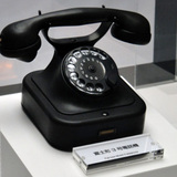 20110107fujitsu3.jpg