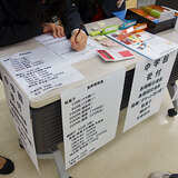 2012jc_bunkasai01.jpg