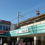 201301takaosan01.jpg