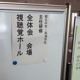 20130425.jpg