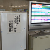 20141204.jpg