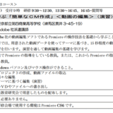 20150727.gif
