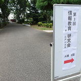 20150802.jpg