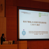 20151219_02.jpg