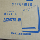 ACM75L-W.jpg