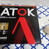 ATOK2016.jpg