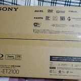 BDZ-ET2100.jpg