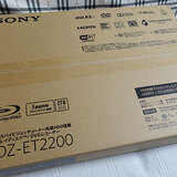 BDZ-ET2200.jpg