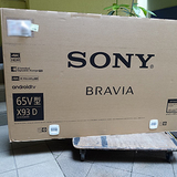 BRAVIA_KJ-65X9300D.jpg