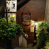 CHACOamemiya03.jpg