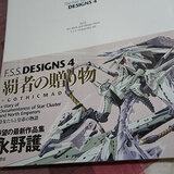 FSSDESIGNS4.jpg