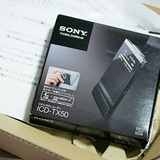 ICD-TX50.jpg