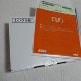KDDI_home_plus.jpg