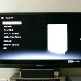 KDL-46HX800.jpg