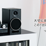NAS-M700HD.jpg