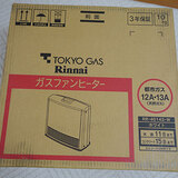 RR-4014S-W.jpg